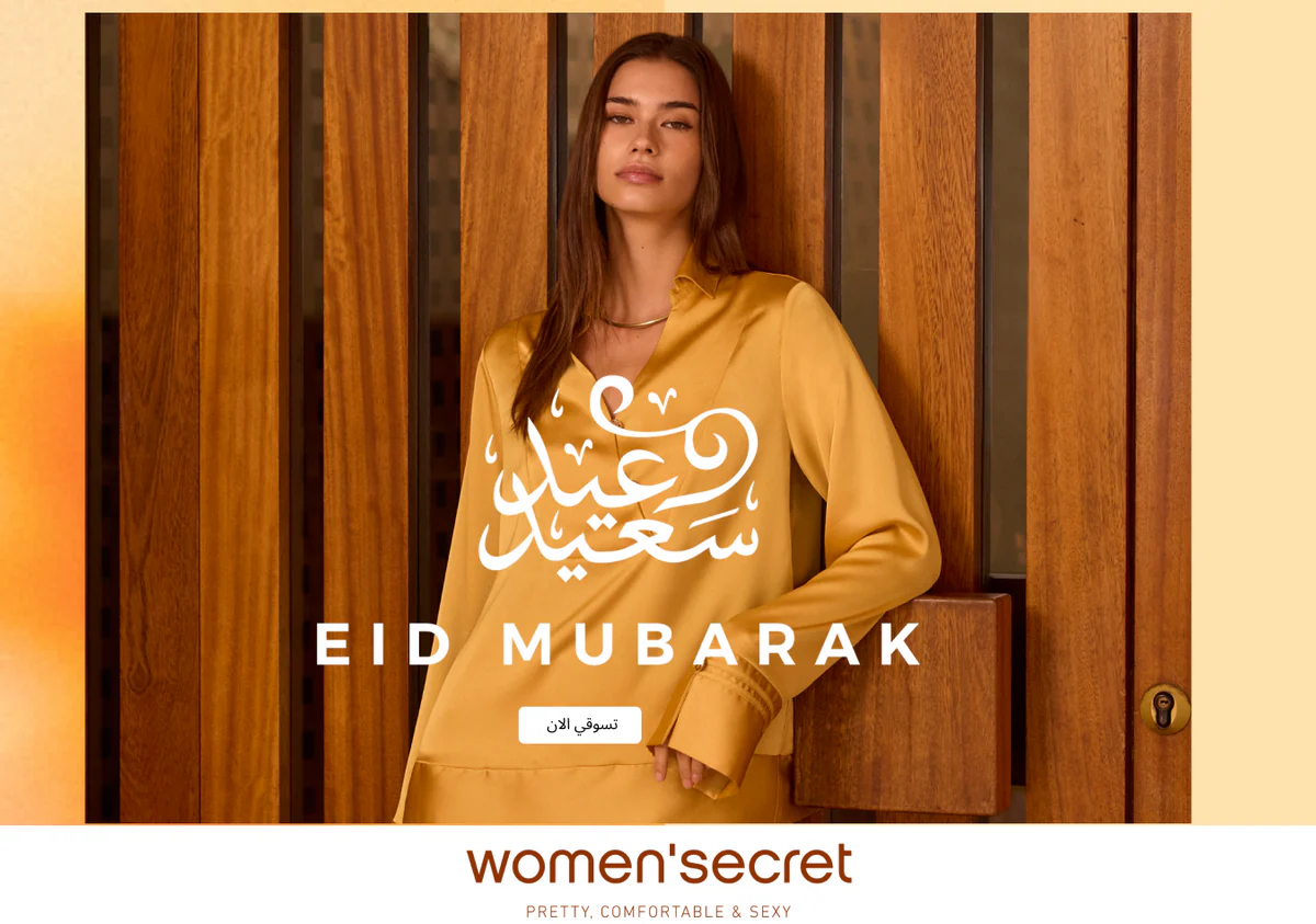 Welcome to Our Store